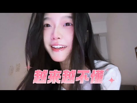 芊芊龍live《越来越不懂》「得不到的 就更加愛 太容易來的就不理睬」| Ngày Càng Không Hiểu - Thiên Thiên Long #马来西亚女孩