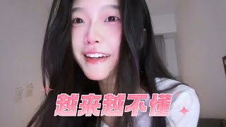 芊芊龍live《越来越不懂》「得不到的 就更加愛 太容易來的就不理睬」| Ngày Càng Không Hiểu - Thiên Thiên Long #马来西亚女孩