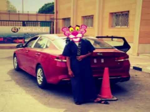 طربيات وانت عيوني الاثنين برعاية لك لك