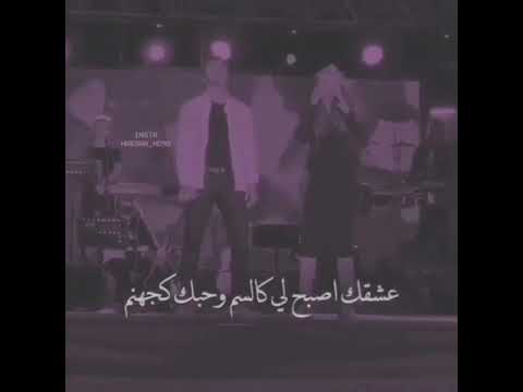 ديودمكي أغنيه ختم التركيه