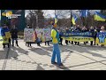 Марш Єдності у Краматорську.