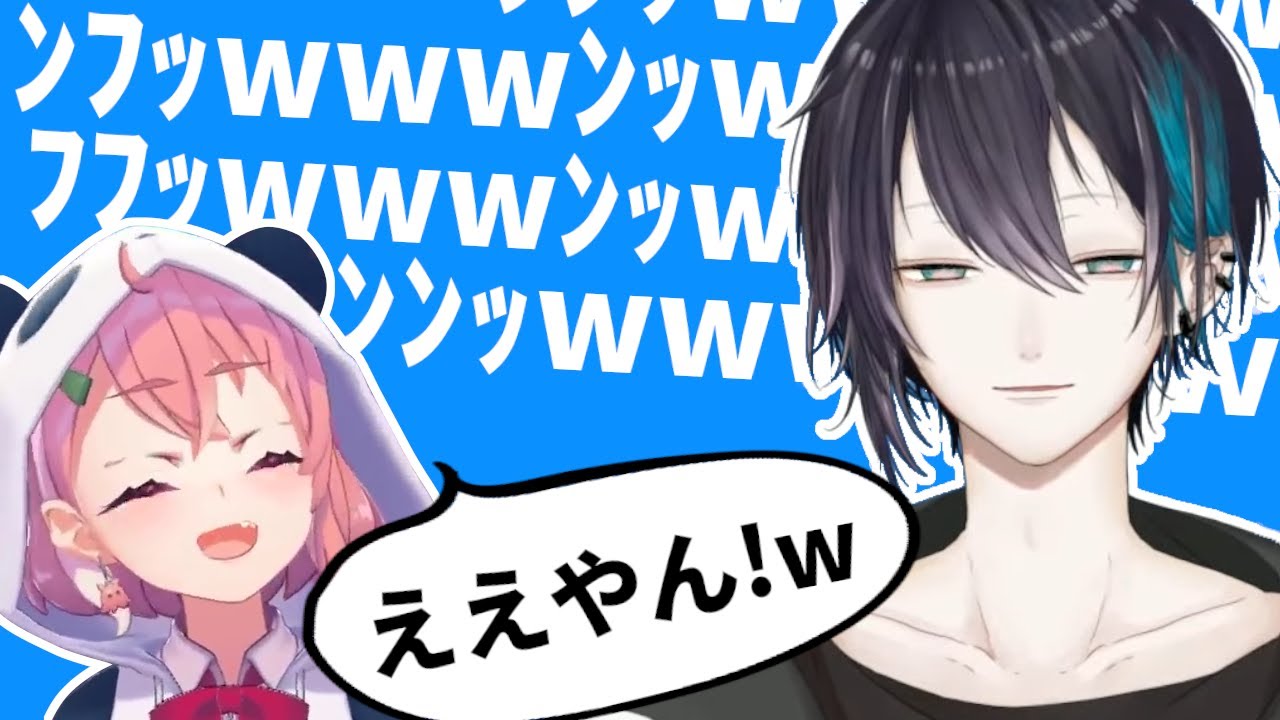 笹木咲 まゆゆを徹底的にイジリ倒しキャラ崩壊させてしまう 笹木咲 黛灰 Youtube