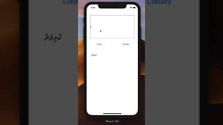 Thaana/Dhivehi topic classification . Model created using Apple Create ML