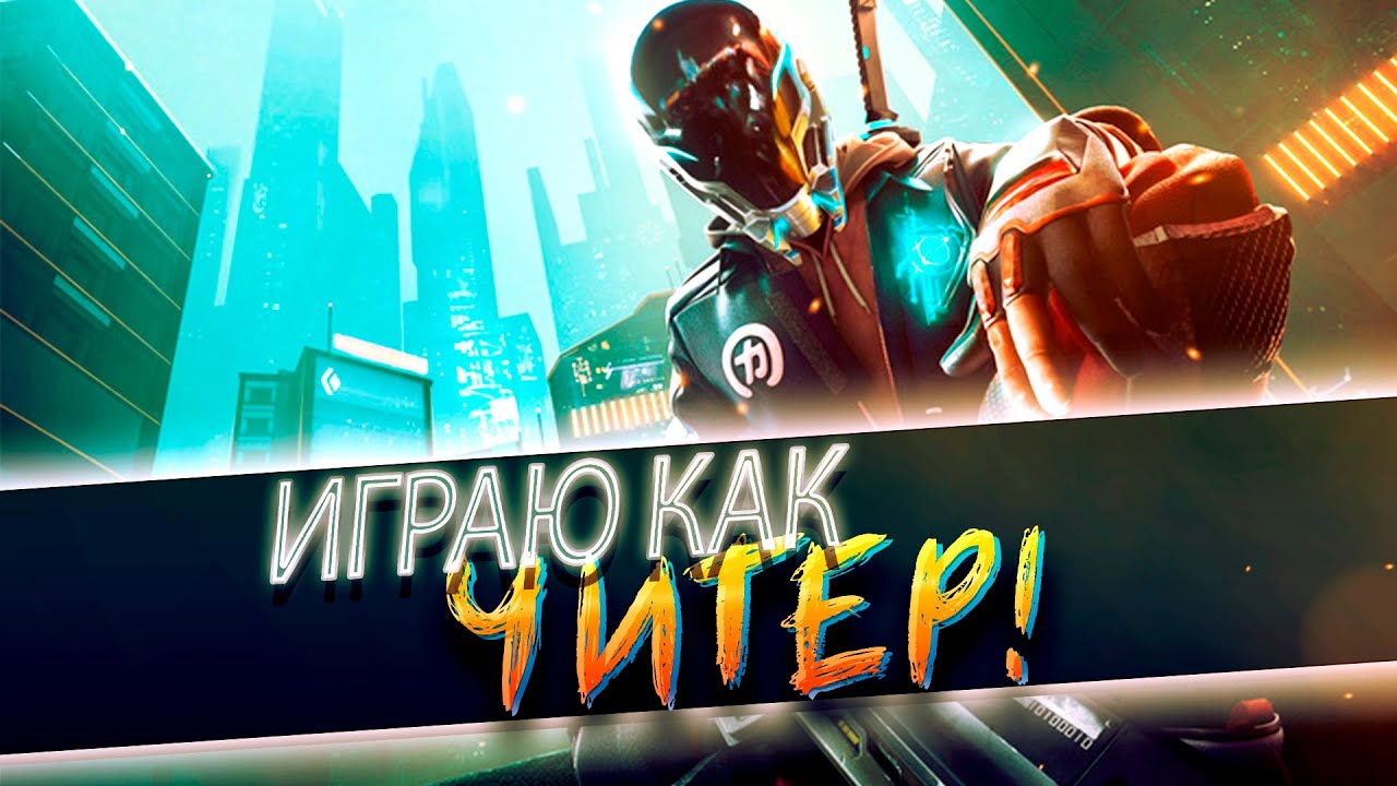 Гипер математика