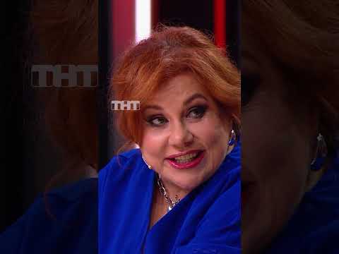 Подарок мужа 🔞 #тнт #камеди #камедиклаб #comedyclub #подарок #муж #праздник #жена #отношения