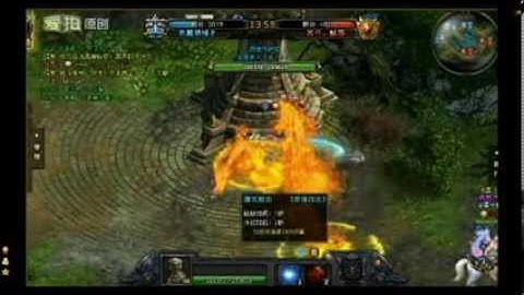 Cross Servers Guild Battle [ Wartune China ]