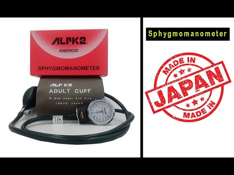 ALPK2 Japan Blood Pressure Monitor Aneroid Sphygmomanometer - Analog BP Machine