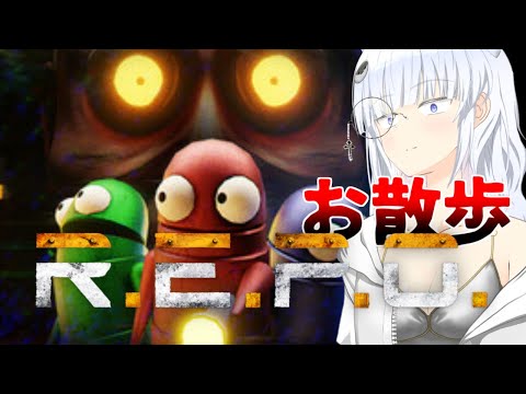 【R.E.P.O.】廃屋荒らして、宝探ししようぜ【 リベット バ美肉Vtuber 】
