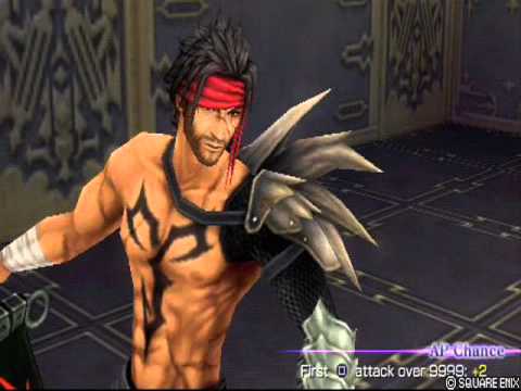 Dissidia Final Fantasy 012: Garland Encounter Quotes - YouTube