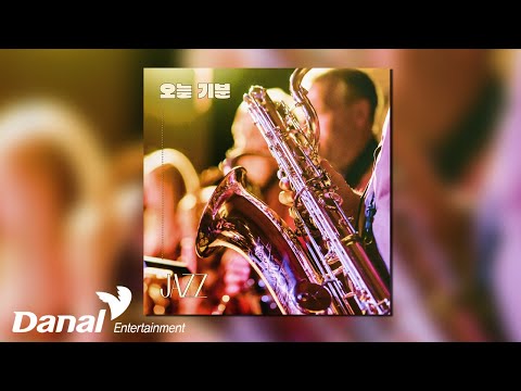 [Official <strong>Audio</strong>] Lsound - <strong>seven</strong> | 오늘기분 Jazz (BGM)