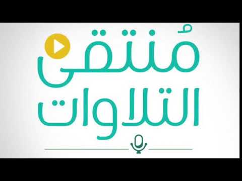 محمود عبدالحكم وليستعفف الذين لا يجدون نكاحا حتى يغنيهم الله من فضله