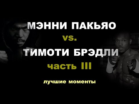 Видео YouTube