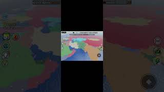 Pakistan new map