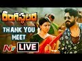 Rangasthalam Thank You Meet - LIVE