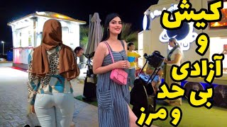 IRAN 2023 REAL LIFE Vlog. Walk With ME In Kish Island 2023. visit iran 2023