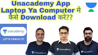 How To Download Unacademy App For Laptop OR PC ?? Lapton Ya Computer Ma Kasie Download Krey ?? screenshot 4