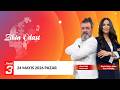 Psikolojik Açıdan Geniş Aile ve Çekirdek Aile | Zihin Odası
