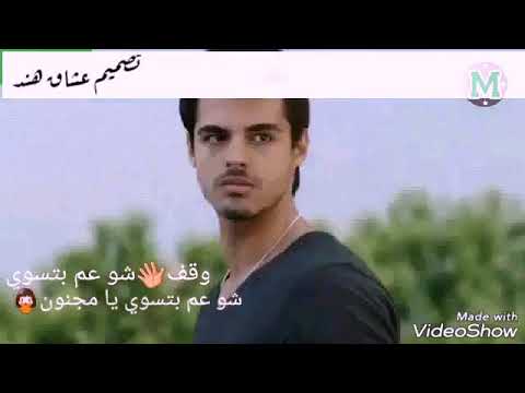 اجمل احلات وتس اب نازلي و صلاح اغنية قده و قدود