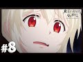 【公式】第8話「魔王サマと格闘家」【魔王イブロギアに身を捧げよ】BLアニメ