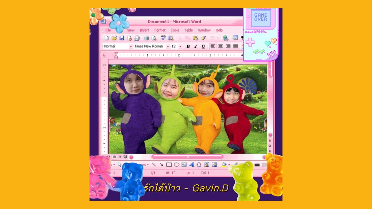 gavin d ft pui varinz nonny9 z trip miteennn gavin d ft pui varinz nonny9 z trip miteennn