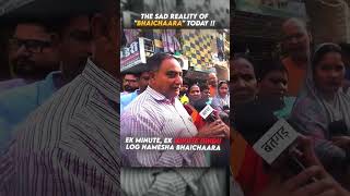 Community Tensions Rise😟🥺#indianpolitics#breakingnews#politicaldebate#indianpolitics#community #holi