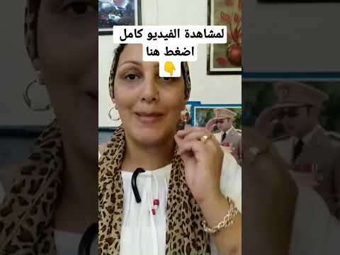 ها جوابكم هذا جهدي عليكم