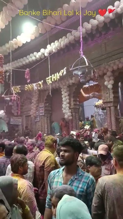 aaj biraj mein holi re rasiya lyrics by devkinandan