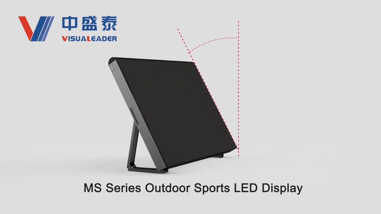 VISUALEADER MS Series Outdoor Sports Led Display YouTube