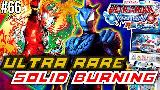 GACHA 1X LANGSUNG DAPET ULTRA RARE GEED SOLID BURNING -Ultraman Fusion Fight R/B Indonesia #66