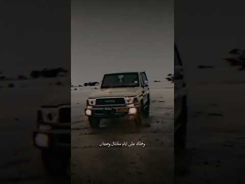 الشاعر ابو شهاب صخر الخبجي