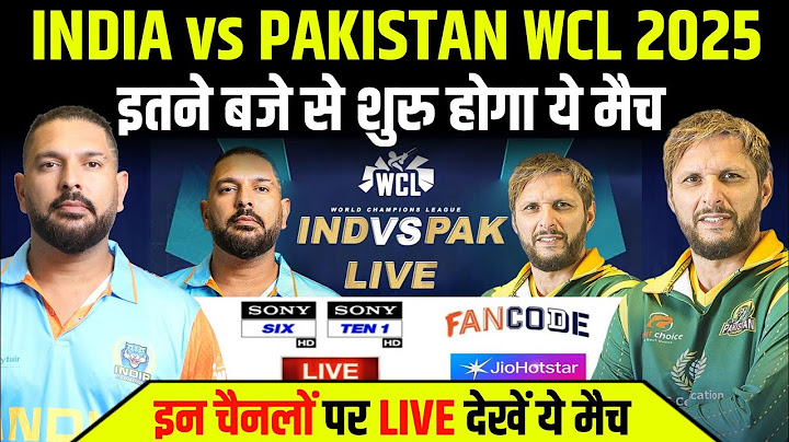 World Championship of Legends 2025 | India vs Pakistan Legends Live Match | Wcl Cricket legends 2025