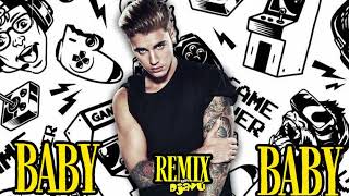 BABY, BABY - [REMIX] - By Maksuel Lima