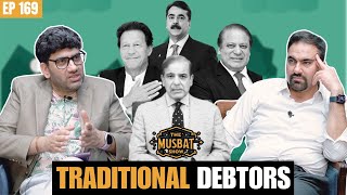 Law vs Politics? Who’s Up and Who’s Down in Pakistan? | Pakistan | The Musbat Show - Ep 169