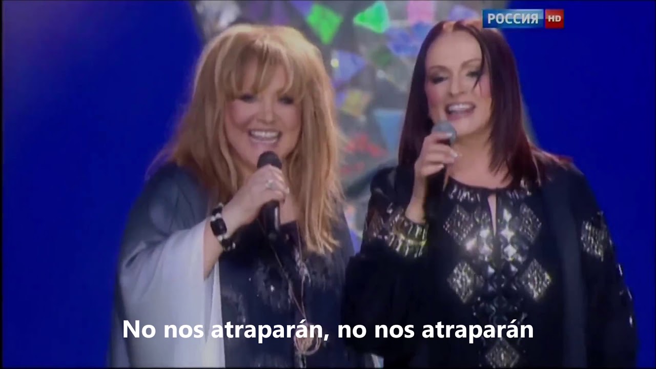 Sofia Rotaru & Alla Pugachova - Nas ne dogonyat (ESPAÑOL) - YouTube