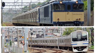 【JR東日本】E217系 横須賀線＆総武快速線〝クラY-109編成+クラY-122編成 長野へ廃車に伴う配給輸送〟