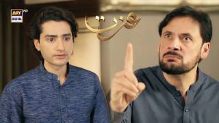 Kuch tou sharam karo Biwi hai woh tumhari 😡 | Izzat | ARY Digital Drama