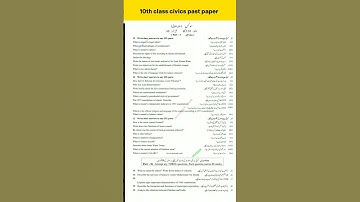 10th class civics past paper important questions guess 2023 #shorts