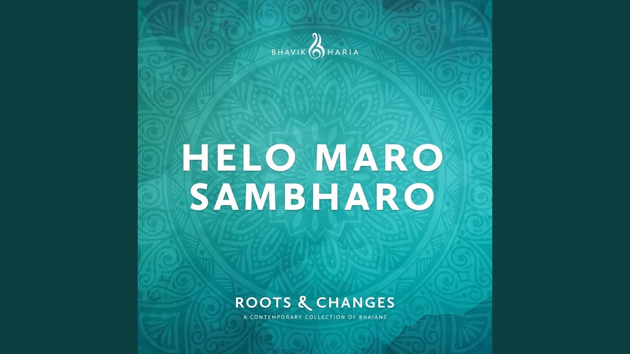 Assista a Helo Maro Sambharo no YouTube