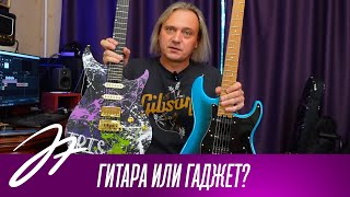 картинка: Можно ли сделать из Mooer Gtrs нормальную гитару?