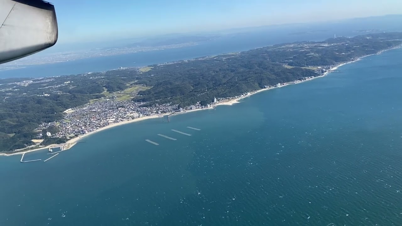 中部国際空港セントレア着陸