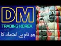 Damoa trading korea container sgusedclothing usedclothing