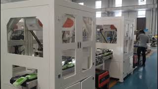 High-speed robotics lids applicator: 150ppm.