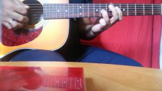 SOUND OF SILENCE SOLO הדרכה