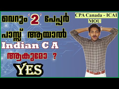 CPA Canada ICAI MOU Explained in Malayalam I CPA Canada Details  I Fayiz Muhammed I What is MOU ICAI