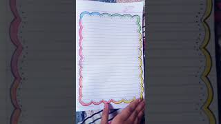 beautiful border design for project file 🔥🥰👉