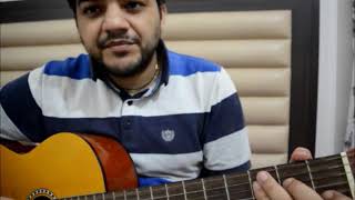 chords lesson for raag based songs raag yaman kalyan