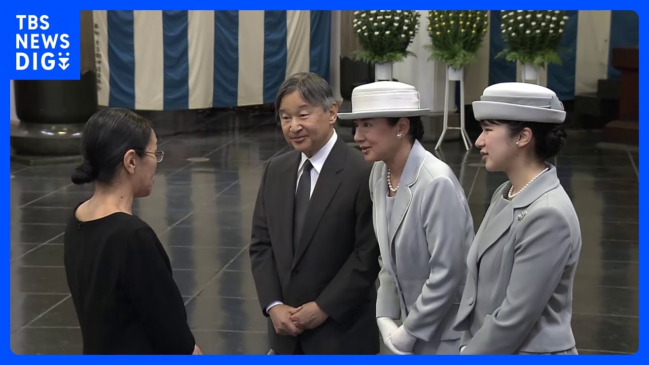 The Emperor and Empress and Princess Aiko visit the Tokyo Memorial