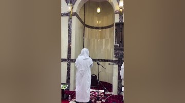 تلاوة حجازية من ليالي رمضان :  للشيخ القارئ  د.أحمد جليل مولوي