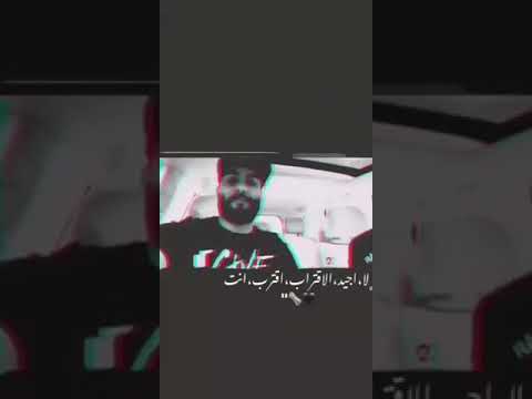 مقاطع انستا محمود التركي