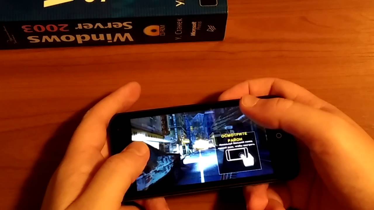 Аккумулятор micromax q415